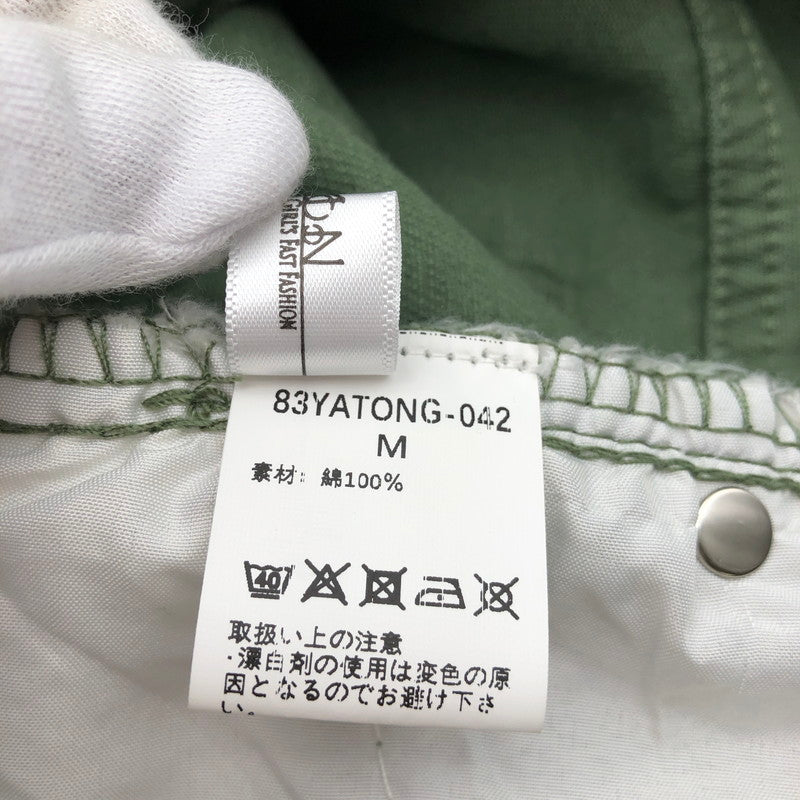 【中古品】【レディース】 MINJMINI STORE ミニミニストアハイウェストデニムワイドパンツ 174-260822-sm-03-otoh カラー：カーキ 万代Net店