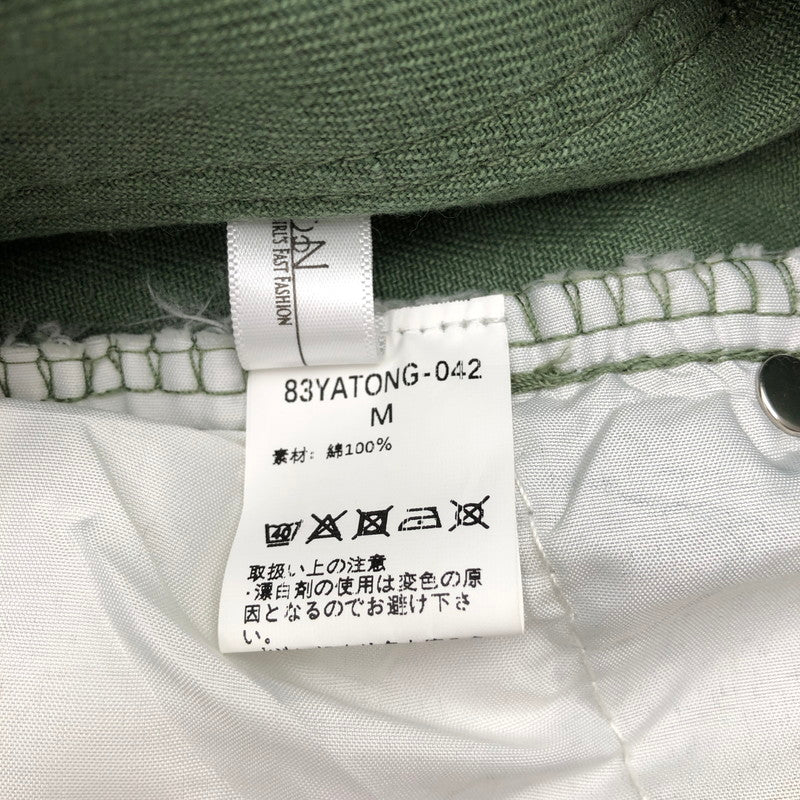 【中古品】【レディース】 MINJMINI STORE ミニミニストアハイウェストデニムワイドパンツ 174-260822-sm-01-otoh カラー：カーキ 万代Net店