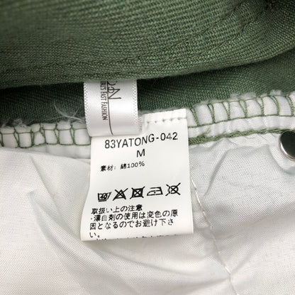 【中古品】【レディース】 MINJMINI STORE ミニミニストアハイウェストデニムワイドパンツ 174-260822-sm-01-otoh カラー：カーキ 万代Net店