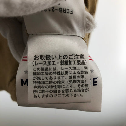【中古美品】【メンズ】 F.C.REAL.BRISTOL FCRB-212023 21AW MLB TOUR TEAM SWEAT HOODIE エフシーレアルブリストル MLBツアー チームスウェットフーディ 142-260320-ts-02-otoh サイズ：S カラー：キャメル 万代Net店