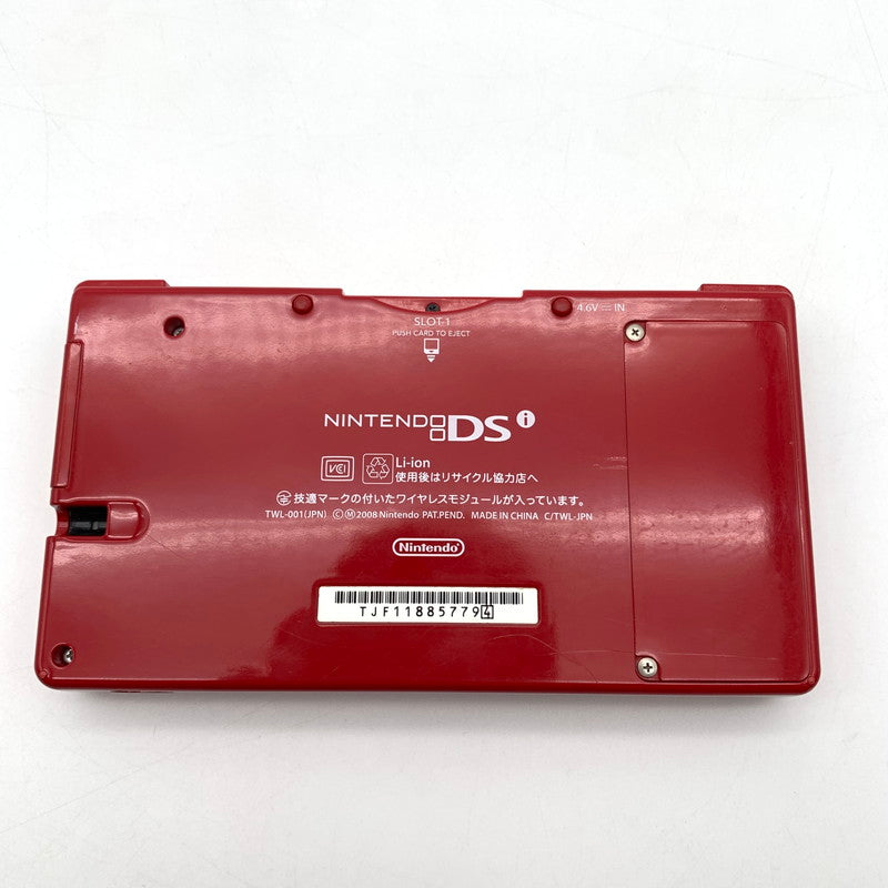 【中古品】 ニンテンドーDsi 本体 レッド ※タッチペン1本 ACアダプタ欠品 023-260916-st-18-otoh 万代Net店