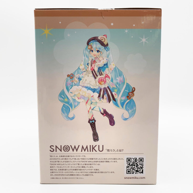 【中古美品】 未開封 一番くじ SNOWMIKU ALL STARS 雪ミク 2026 A賞 フィギュア 053-260929-st-06-otoh 万代Net店