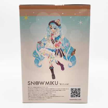 【中古美品】 未開封 一番くじ SNOWMIKU ALL STARS 雪ミク 2026 A賞 フィギュア 053-260929-st-06-otoh 万代Net店