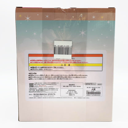 【中古美品】 未開封 一番くじ SNOWMIKU ALL STARS 雪ミク 2026 A賞 フィギュア 053-260929-st-06-otoh 万代Net店