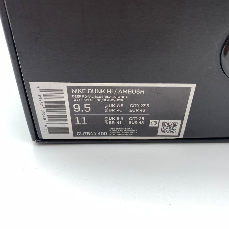 【中古品】【メンズ】 NIKE × AMBUSH ナイキ アンブッシュCU7544-400 DUNK HI AMBUSH "AMBUSH" DEEP ROYAL BLUE BLACK-WHITE スニーカー 靴 160-260618-st-08-otoh カラー：ディープロイヤルブルー/ホワイト－ペールアイボリー/ブラック 万代Net店
