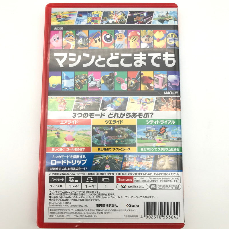 【中古美品】 カービィのエアライダー - Switch2 [CERO区分_A / 全年齢対象商品] 029-260606-sy-02-otoh 万代Net店