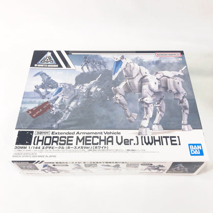 【中古美品】 未組立 30MM エグザビークル(ホースメカVer.)[ホワイト] プラモデル ガンプラ 059-261002-sy-13-otoh 万代Net店