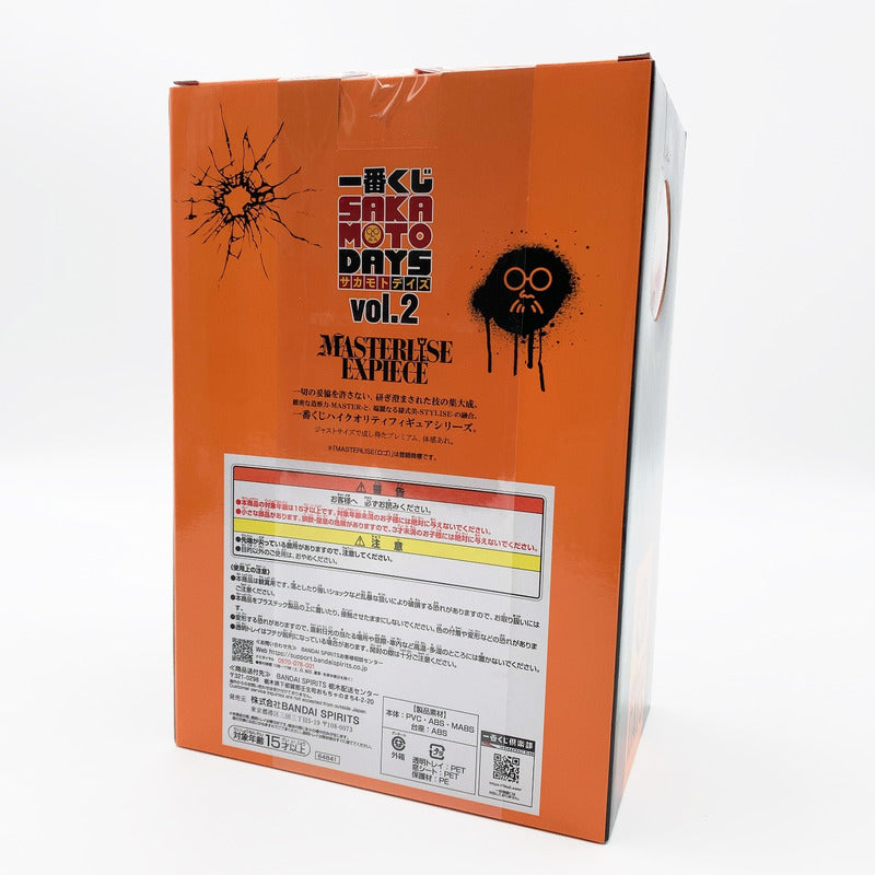 【中古美品】 未開封 一番くじ SAKAMOTO DAYS vol.2 ラストワン賞 坂本太郎 MASTERLISE EXPIECE 051-261028-st-06-otoh 万代Net店