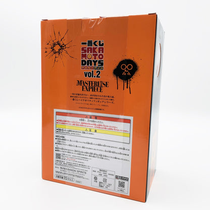 【中古美品】 未開封 一番くじ SAKAMOTO DAYS vol.2 ラストワン賞 坂本太郎 MASTERLISE EXPIECE 051-261028-st-06-otoh 万代Net店