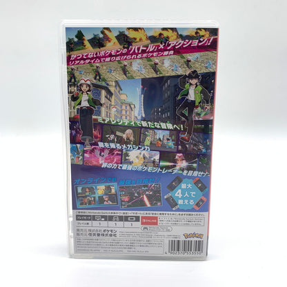 【中古美品】 Pokemon LEGENDS Z-A -Switch ポケモン レジェンズ ニンテンドースイッチ CERO区分_A / 全年齢対象商品 [CERO区分_A / 全年齢対象商品] 029-260329-sy-02-otoh 万代Net店