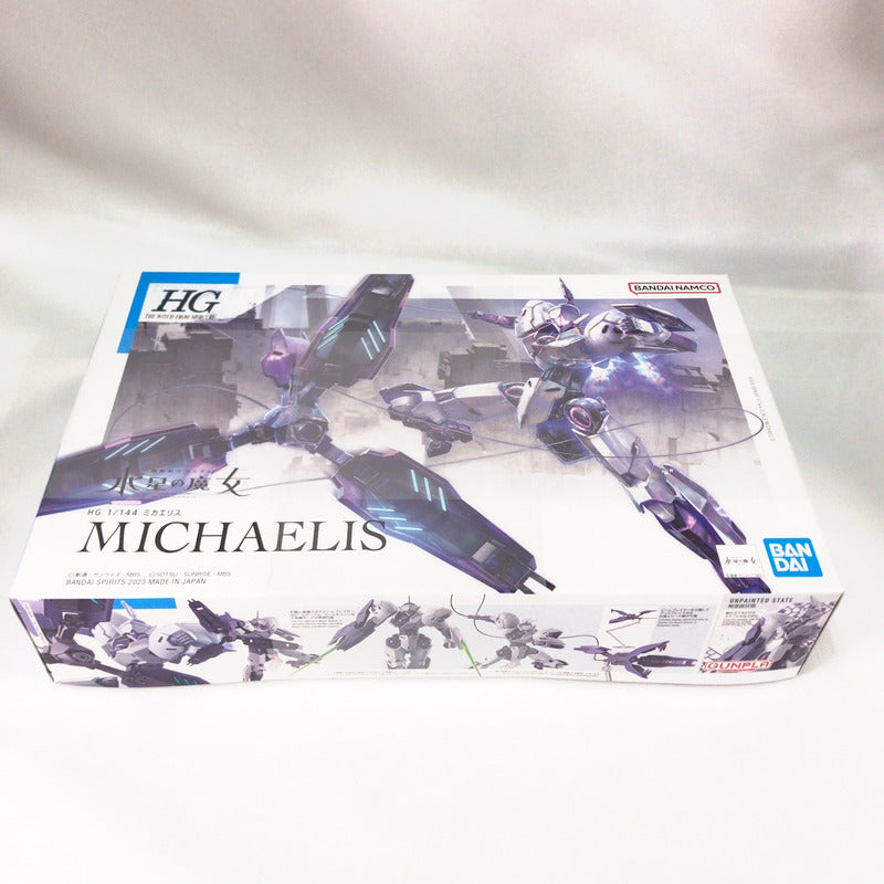 【中古美品】 未組立 BANDAI HG ミカエリス プラモデル ガンプラ 058-261008-sy-14-otoh 万代Net店