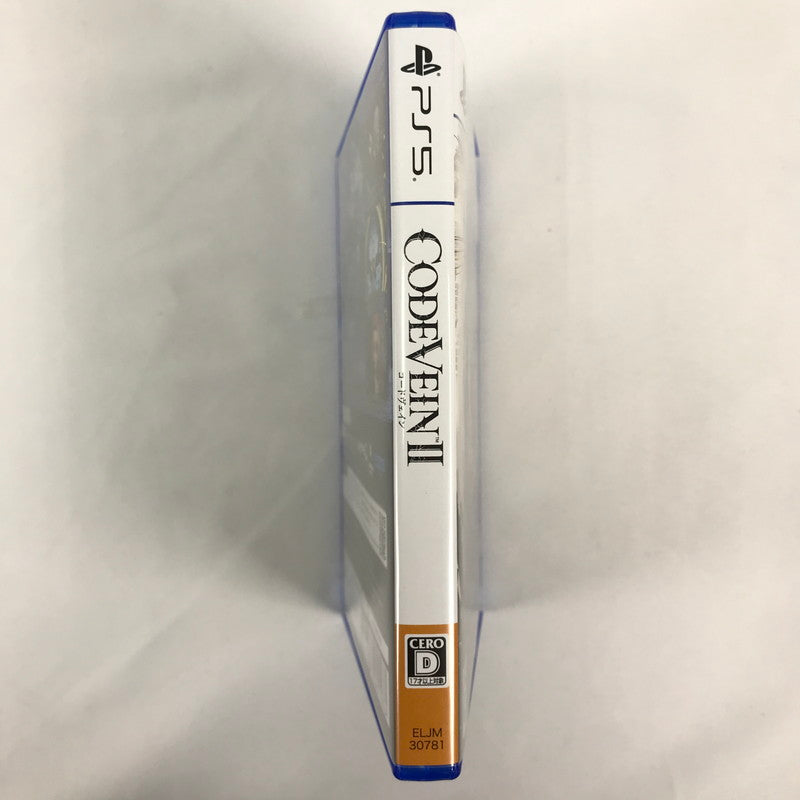 【中古美品】 CODE VEIN II -PS5 [CERO区分_D / 17歳以上対象] 026-260623-sy-12-oto 万代Net店