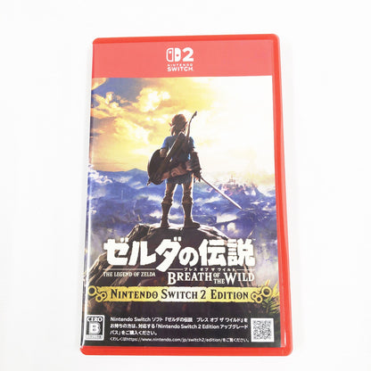 【中古美品】 ゼルダの伝説 ブレス オブ ザ ワイルド Nintendo Switch 2 Edition [CERO区分_B / 12歳以上対象] 029-261020-sm-16-otoh 万代Net店