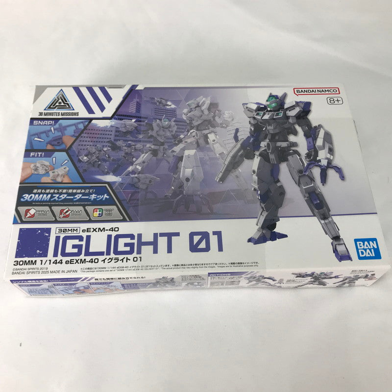 【中古美品】 未組立 BANDAI 30MM71 eEXM-40 イグライト 01 プラモデル ガンプラ 059-260826-sy-13-otoh 万代Net店