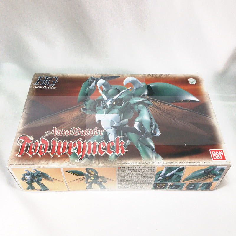 【中古美品】 未組立 HGAB 1 72 トッドライネック プラモデル ガンプラ 057-261026-sy-06-otoh 万代Net店
