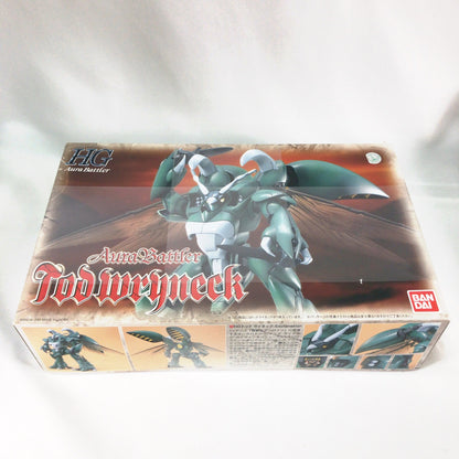 【中古美品】 未組立 HGAB 1 72 トッドライネック プラモデル ガンプラ 057-261026-sy-06-otoh 万代Net店