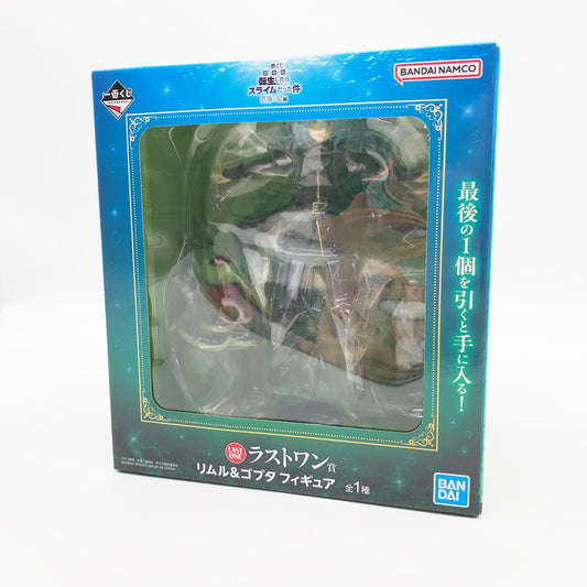 【中古美品】 未開封 一番くじ 劇場版 転生したらスライムだった件 蒼海の涙編 ラストワン賞 リムル＆ゴブタ フィギュア 053-261002-st-15-otoh 万代Net店