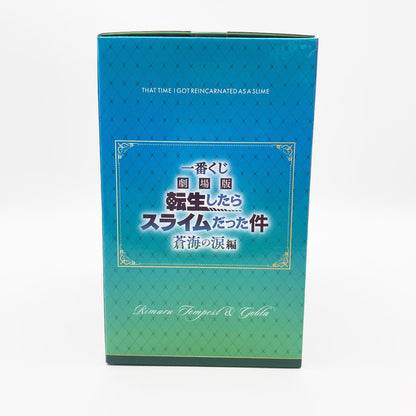 【中古美品】 未開封 一番くじ 劇場版 転生したらスライムだった件 蒼海の涙編 ラストワン賞 リムル＆ゴブタ フィギュア 053-261002-st-15-otoh 万代Net店