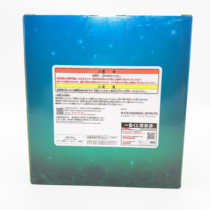 【中古美品】 未開封 一番くじ 劇場版 転生したらスライムだった件 蒼海の涙編 ラストワン賞 リムル＆ゴブタ フィギュア 053-261002-st-15-otoh 万代Net店