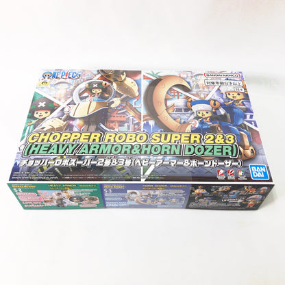 【中古美品】 未組立 BANDAI ワンピース チョッパーロボスーパー2号＆3号(ヘビーアーマー＆ホーンドーザー) プラモデル ガンプラ 059-260929-sy-23-otoh 万代Net店