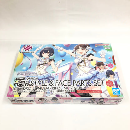 【中古美品】 未組立 30MS オプションヘアスタイル＆フェイスパーツセット(園田智代子 杜野凛世) プラモデル 059-260815-sm-01-otoh 万代Net店