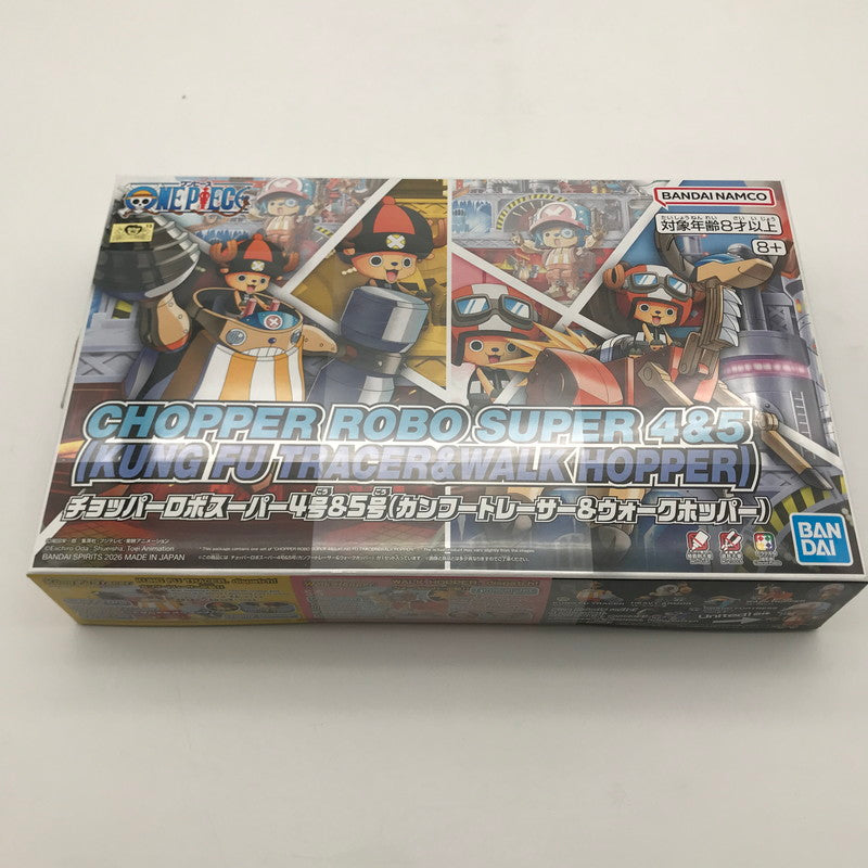 【中古美品】 未組立 BANDAI ワンピース チョッパーロボスーパー4号＆5号(カンフートレーサー＆ウォークホッパー) プラモデル ガンプラ 059-260907-sy-05-otoh 万代Net店