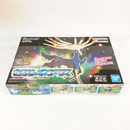 【中古美品】 未組立 BANDAI ポケットモンスター ポケモンプラモコレクション 33 ゼルネアス プラモデル ガンプラ 059-260929-sy-03-otoh 万代Net店