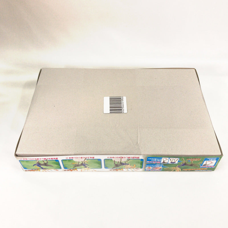【中古美品】 未組立 BANDAI ポケットモンスター ポケモンプラモコレクション 33 ゼルネアス プラモデル ガンプラ 059-260929-sy-03-otoh 万代Net店