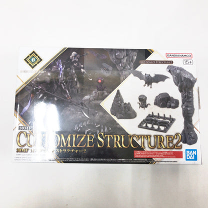 【中古美品】 未組立 30MF カスタマイズストラクチャー2 プラモデル ガンプラ 059-261030-sy-02-otoh 万代Net店