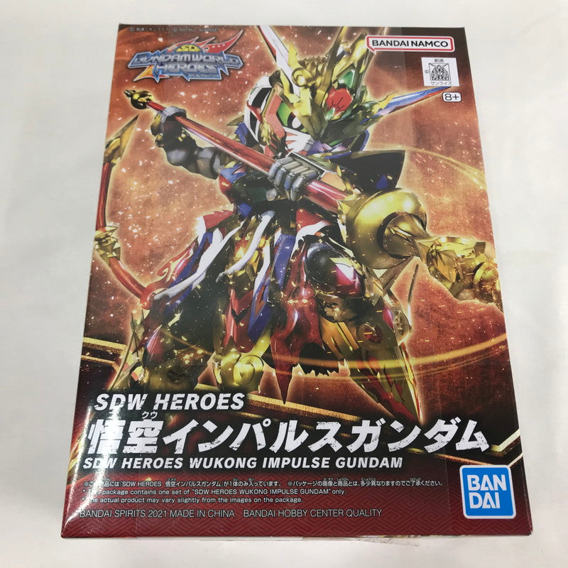 【中古美品】 未組立 BANDAI SDW HEROES 悟空インパルスガンダム プラモデル ガンプラ 058-260910-sy-05-otoh 万代Net店