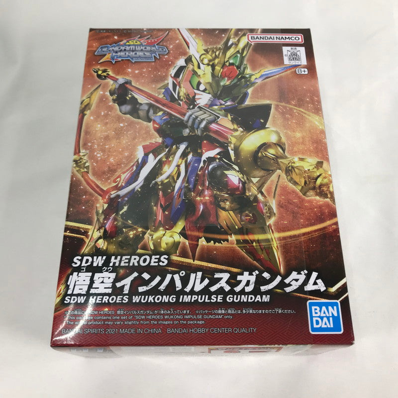 【中古美品】 未組立 BANDAI SDW HEROES 悟空インパルスガンダム プラモデル ガンプラ 058-260910-sy-06-otoh 万代Net店