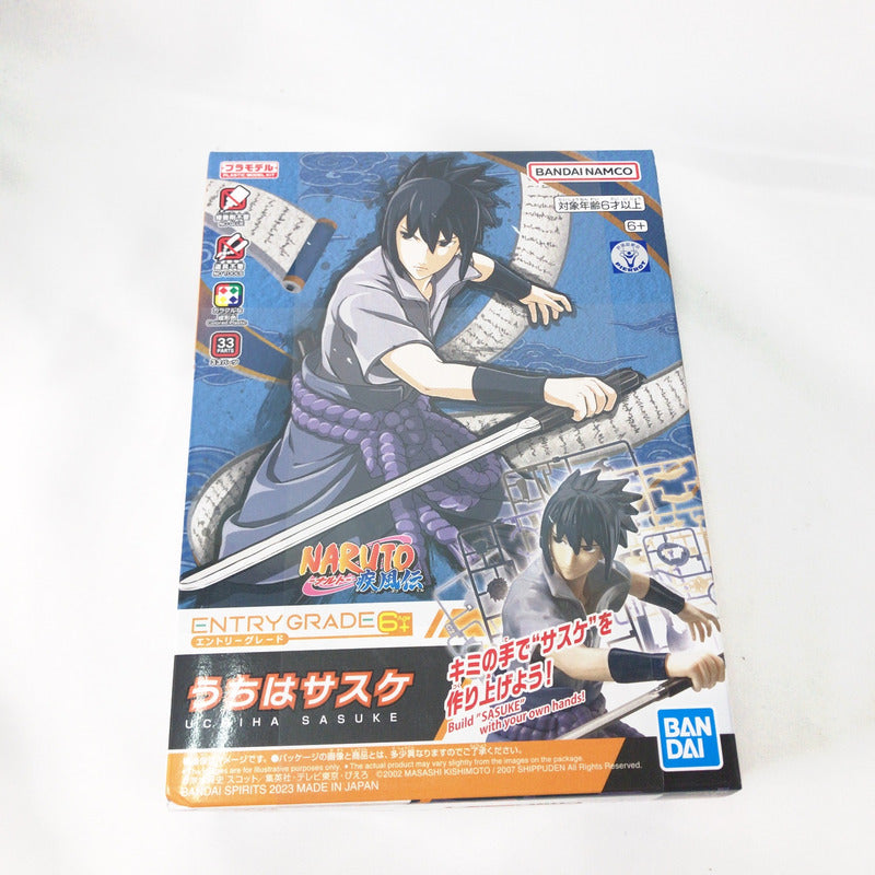 【中古美品】 未組立 NARUTO -ナルト- ENTRY GRADE うちはサスケ プラモデル ガンプラ 059-261026-sy-10-otoh 万代Net店