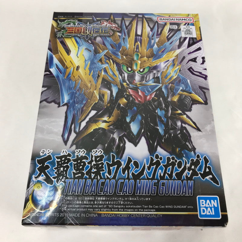 【中古美品】 未組立 BANDAI 三国創傑伝 天覇曹操ウイングガンダム プラモデル ガンプラ 058-260910-sy-01-otoh 万代Net店