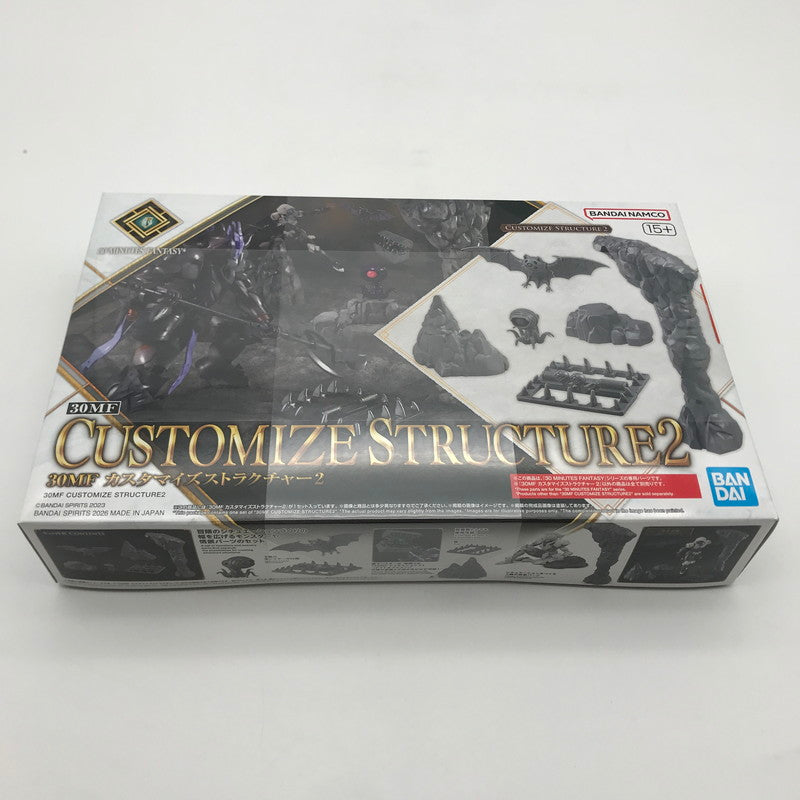 【中古美品】 未組立 BANDAI 30MF カスタマイズストラクチャー2 プラモデル ガンプラ 059-260907-sy-08-otoh 万代Net店