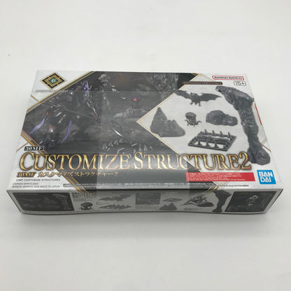 【中古美品】 未組立 BANDAI 30MF カスタマイズストラクチャー2 プラモデル ガンプラ 059-260907-sy-08-otoh 万代Net店