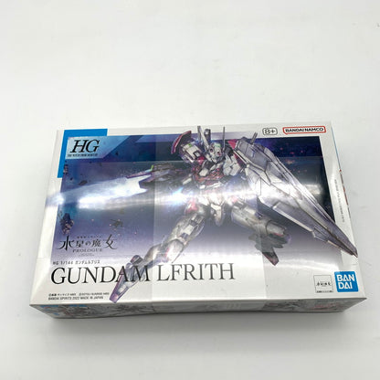 【中古美品】 未組立 HG 機動戦士ガンダム ガンダムルブリス プラモデル ガンプラ 058-260814-st-16-otoh 万代Net店