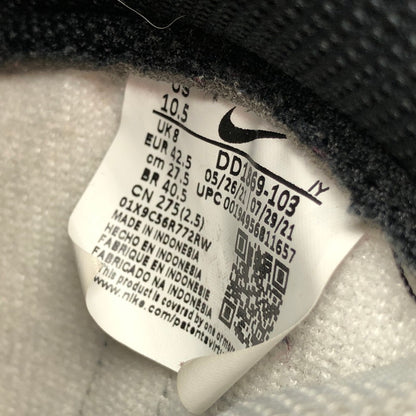【中古品】【レディース】 NIKE DD1869-103 DUNK HIGH ナイキ ダンクハイ スニーカー 靴 160-260716-sm-05-otoh カラー：パンダ 万代Net店