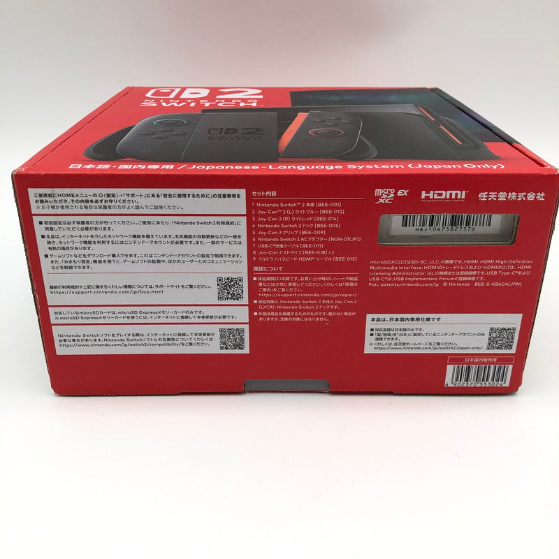 【中古品】 Nintendo Switch 2(日本語・国内専用) 035-260605-sy-01-oto 万代Net店