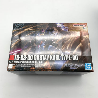 【中古美品】 未組立 HG グスタフ・カール00型 プラモデル ガンプラ 058-260815-st-19-otoh 万代Net店