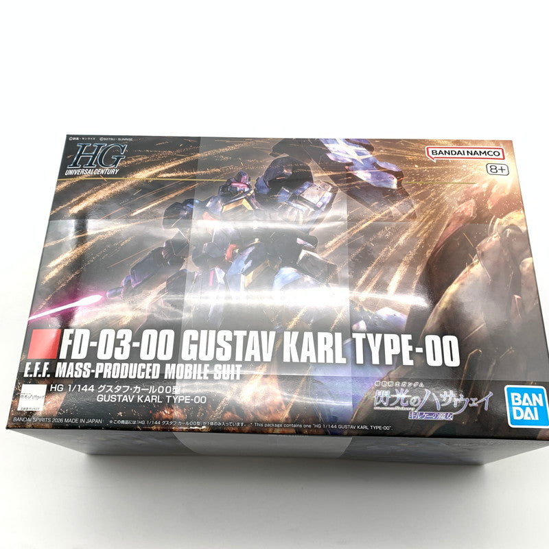 【中古美品】 未組立HG グスタフ・カール00型 プラモデル ガンプラ 058-260805-st-01-otoh 万代Net店