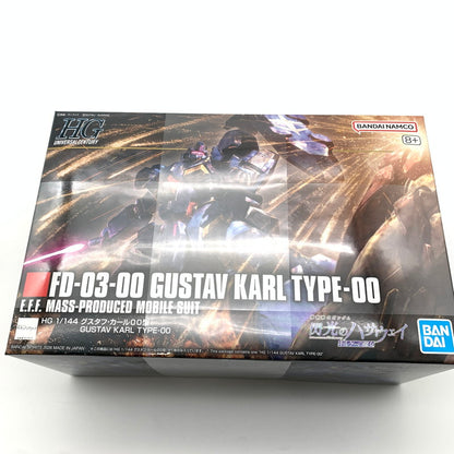 【中古美品】 未組立HG グスタフ・カール00型 プラモデル ガンプラ 058-260805-st-01-otoh 万代Net店
