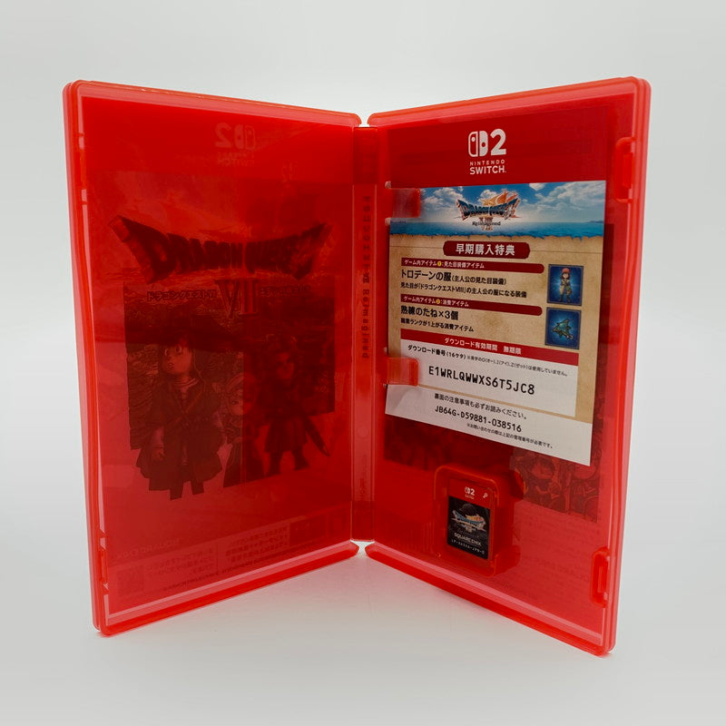 【中古美品】 ドラゴンクエストVII Reimagined -Switch2 [CERO区分_B / 12歳以上対象] 029-260331-ts-01-otoh 万代Net店