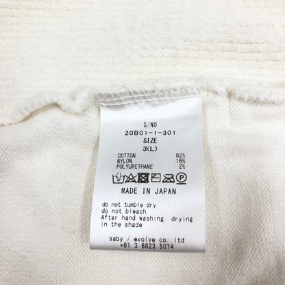 【中古品】【メンズ】 SABY 20B01-1-301 サバイ ニットベスト 147-260818-sm-02-otoh サイズ：L カラー：ホワイト 万代Net店