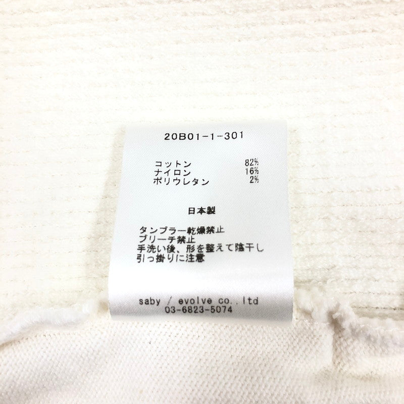 【中古品】【メンズ】 SABY 20B01-1-301 サバイ ニットベスト 147-260818-sm-02-otoh サイズ：L カラー：ホワイト 万代Net店