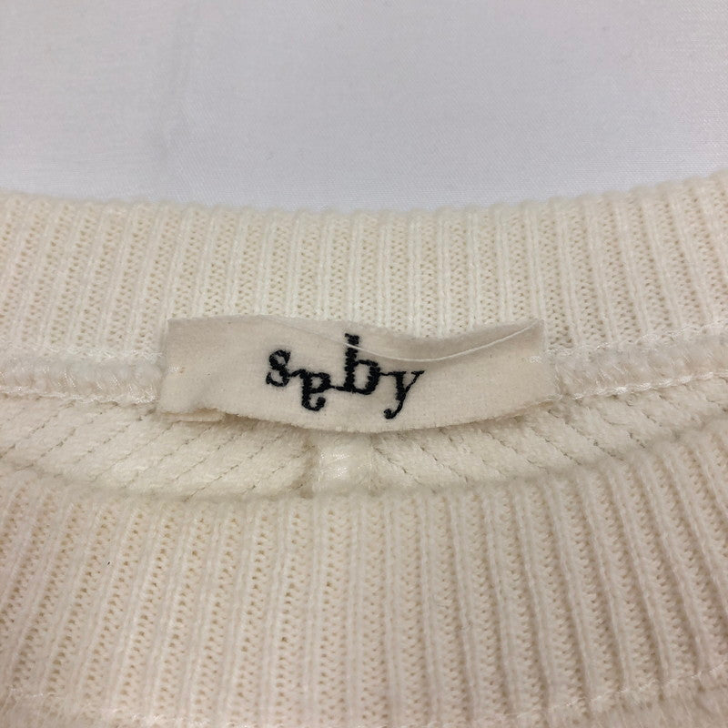 【中古品】【メンズ】 SABY 20B01-1-301 サバイ ニットベスト 147-260818-sm-02-otoh サイズ：L カラー：ホワイト 万代Net店