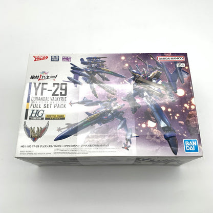 【中古美品】 未組立 HG YF-29 デュランダルバルキリー マクシミリアン・ジーナス機 フルセットパック プラモデル マクロス 059-260818-st-10-otoh 万代Net店