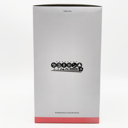 【中古美品】 未開封 TENITOL ゆるキャン△ SEASON3 各務原なでしこ 053-261002-st-07-otoh 万代Net店