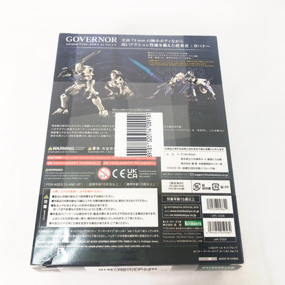 【中古美品】 未組立 キットブロック ヘキサギア 1 24 ガバナー アーマータイプ：ポーンA1 Ver. 1.5 プラモデル ガンプラ 059-261002-sy-01-otoh 万代Net店