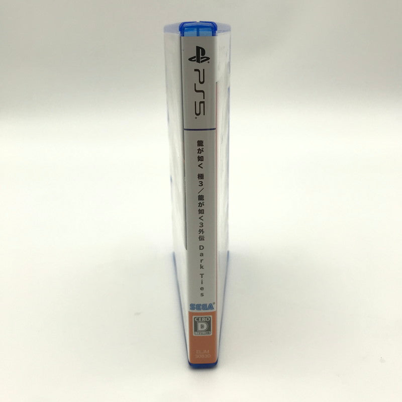 【中古美品】 龍が如く 極３ 龍が如く３外伝 Dark Ties - PS5 [CERO区分_D / 17歳以上対象] 026-260606-sy-05-otoh 万代Net店