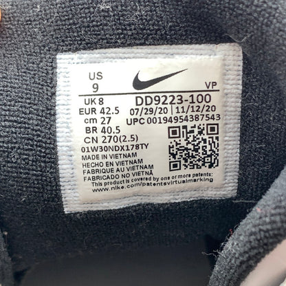 【中古品】【メンズ】 NIKE ナイキ DD9223-100 NIKE AIR MORE エアモア UPTEMPO RAYGUNS スニーカー 靴 160-260428-ts-05-otoh カラー：ホワイト 万代Net店
